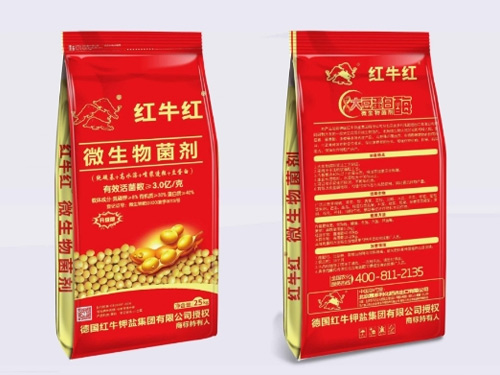 红牛红 微生物菌肥 