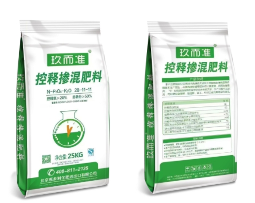 控释掺混肥料 ： 28-11-11 