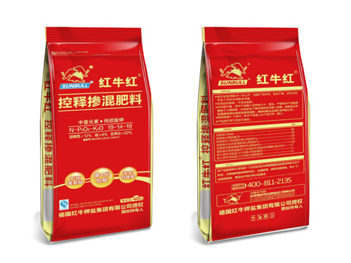 控释掺混肥料19-14-19