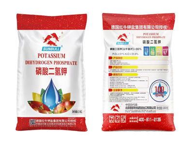 磷酸二氢钾10kg每袋