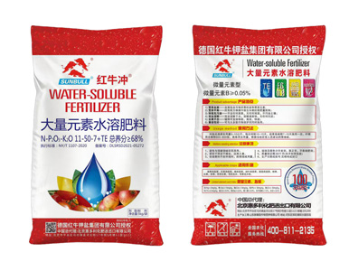 大量元素水溶肥料11-50-7＋TE  5kgx4袋每箱