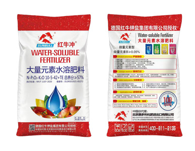 大量元素水溶肥料10-5-42＋TE  5kg