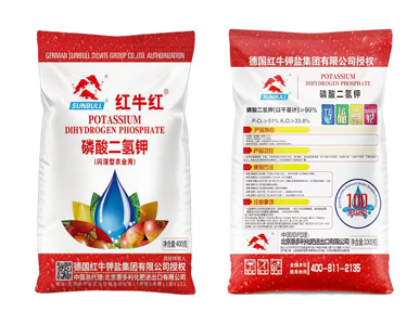 磷酸二氢钾400gX50包 每箱