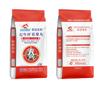 红牛冲能量丸 新型氮肥