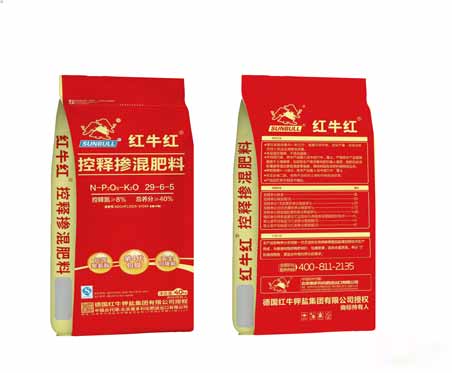 红牛红29-6-5  控释掺混肥料  总养分≥40％  40kg