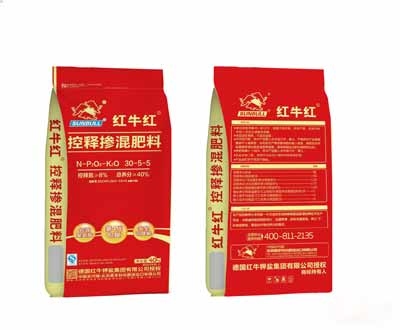 红牛红30-5-5 控释掺混肥料 总养分≥40％ 40kg