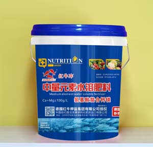 中量元素水溶肥料·氨基酸螯合钙镁  10kg