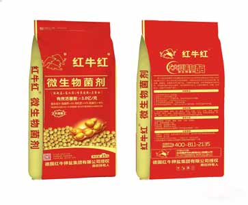 红牛红 微生物菌肥 