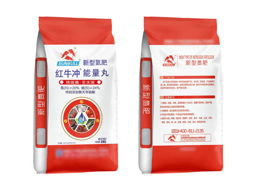 红牛冲能量丸 新型氮肥