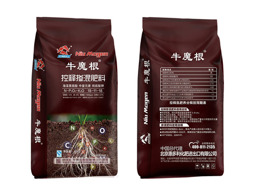 牛魔根18-11-18 中量元素  纯硫酸钾