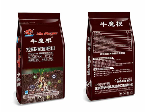 牛魔根27-7-7 40kg  控释掺混肥料