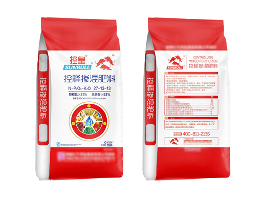 控皇 27-13-13 掺混肥料