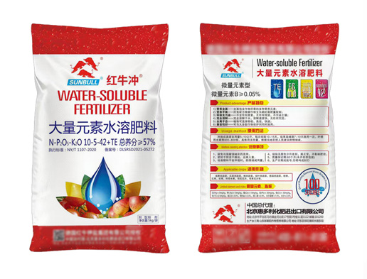 大量元素水溶肥料10-5-42＋TE  5kg