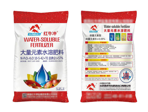 大量元素水溶肥料10-5-42＋TE  5kg