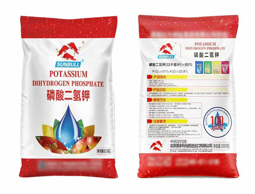磷酸二氢钾10kg每袋
