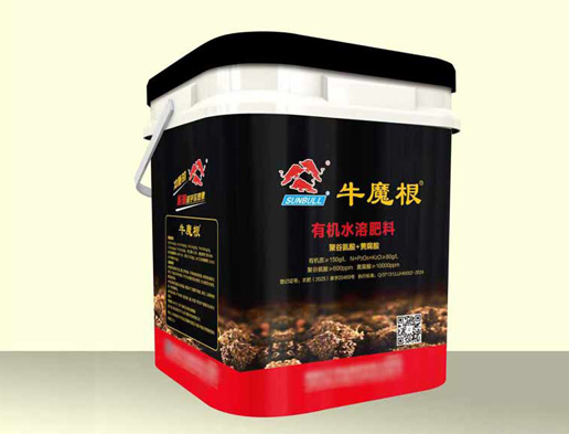牛魔根·有机水溶肥料  10kg